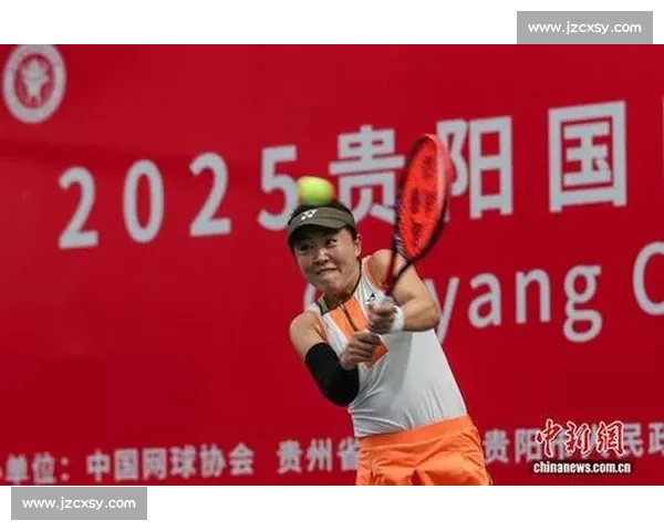 2025 贵州中老年网球赛贵阳开赛 银发选手挥拍展健康风采 2025 贵州中老年网球赛贵阳开赛 银发选手挥拍展健康风采