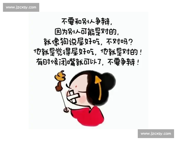 「耍心眼儿」不是教的，是悟的生存智慧