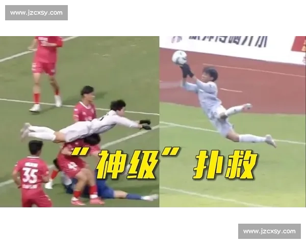 17 岁门神闪耀苏超!盐城小将零封对手憧憬未来 17 岁门神闪耀苏超!盐城小将零封对手憧憬未来