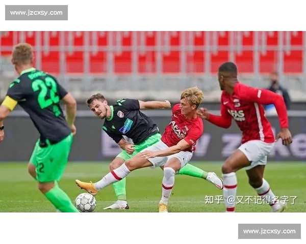 菲利佩 - 路易斯治下弗拉门戈展现韧性，凯恩两球终结南美劲旅欧冠梦想